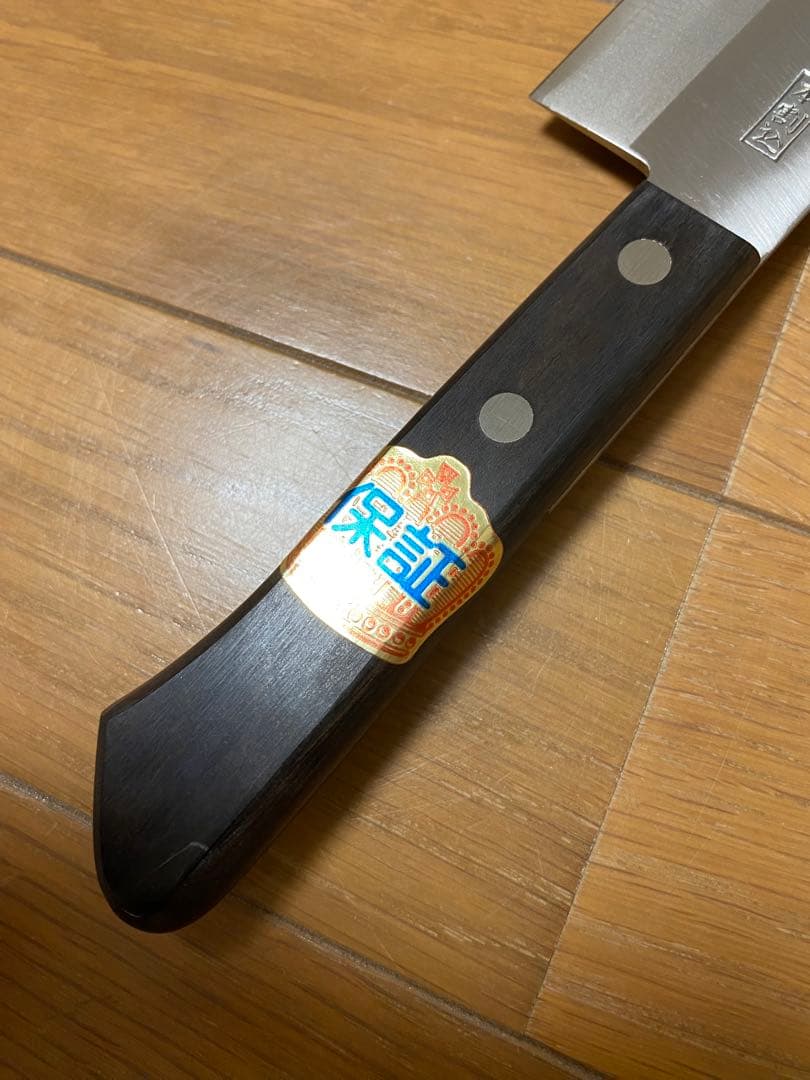 菜切包丁 藤原貞重 165mm - メルカリ