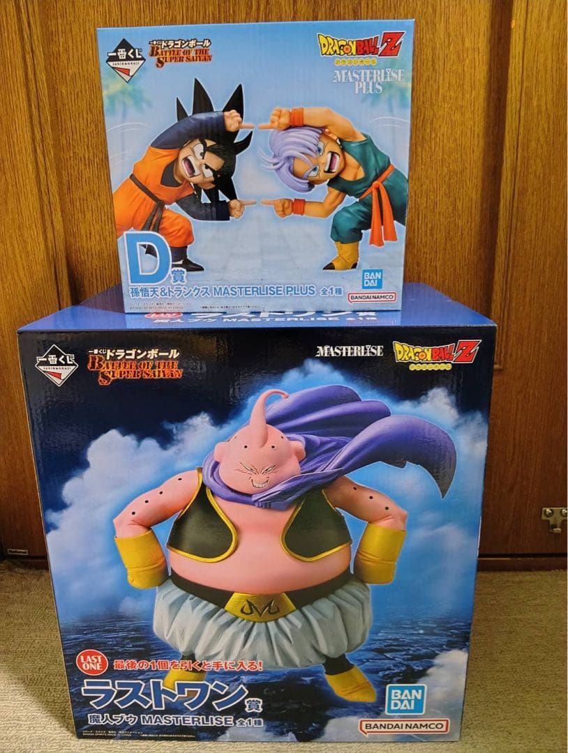 一番くじ ドラゴンボール ラストワン賞 d賞 魔人ブウ 孫悟天