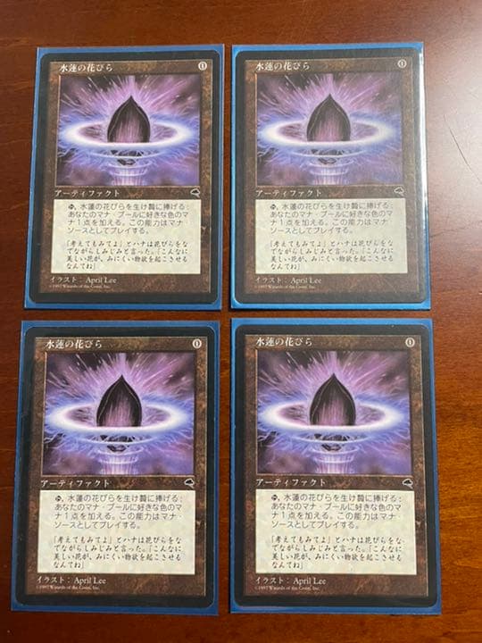 応対者様専用】MTG 初期MOMAデッキ - メルカリ