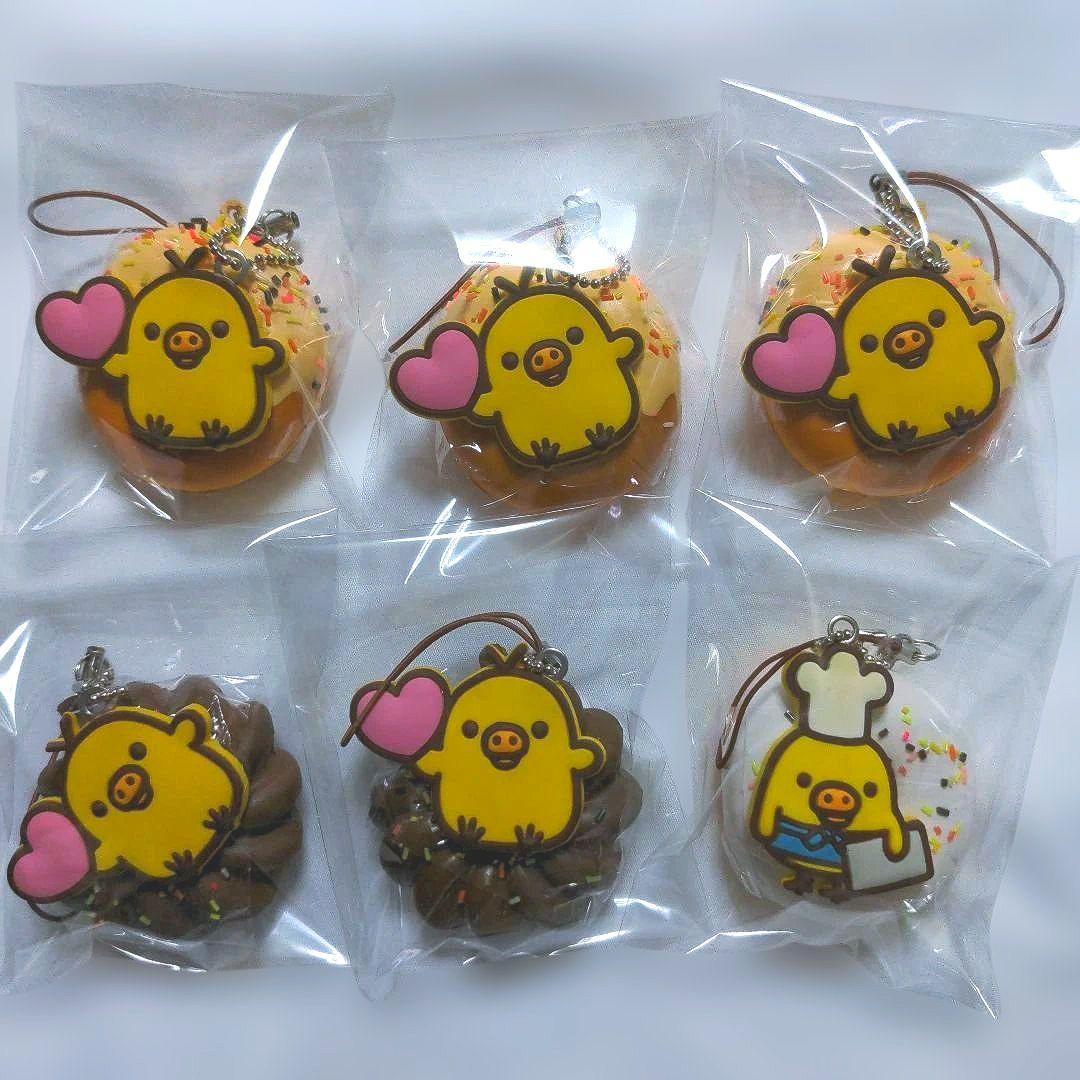 激レア　スクイーズ　Rilakkuma　ドーナツ　リラックマ　キイロイトリ6個 Amazon.co.jp: 『リラックマ×ミスタードーナツ』てのりぬいぐるみ