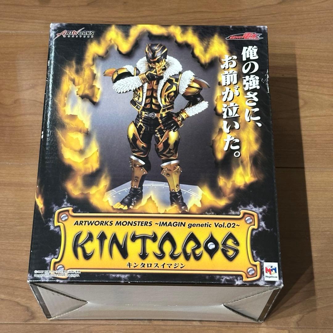 仮面ライダー電王☆Artworks IMAGIN キンタロス フィギュア Amazon | 仮面 電王 キンタロス イマジン フィギュア アートワークス