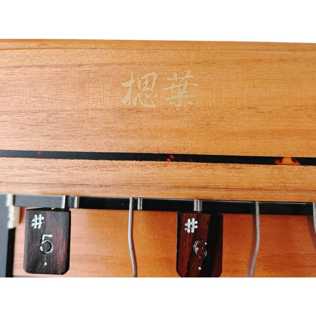 逸品】 美品 木村流 高級 電気大正琴 ゆずりは 大正琴 ハードケース ケース