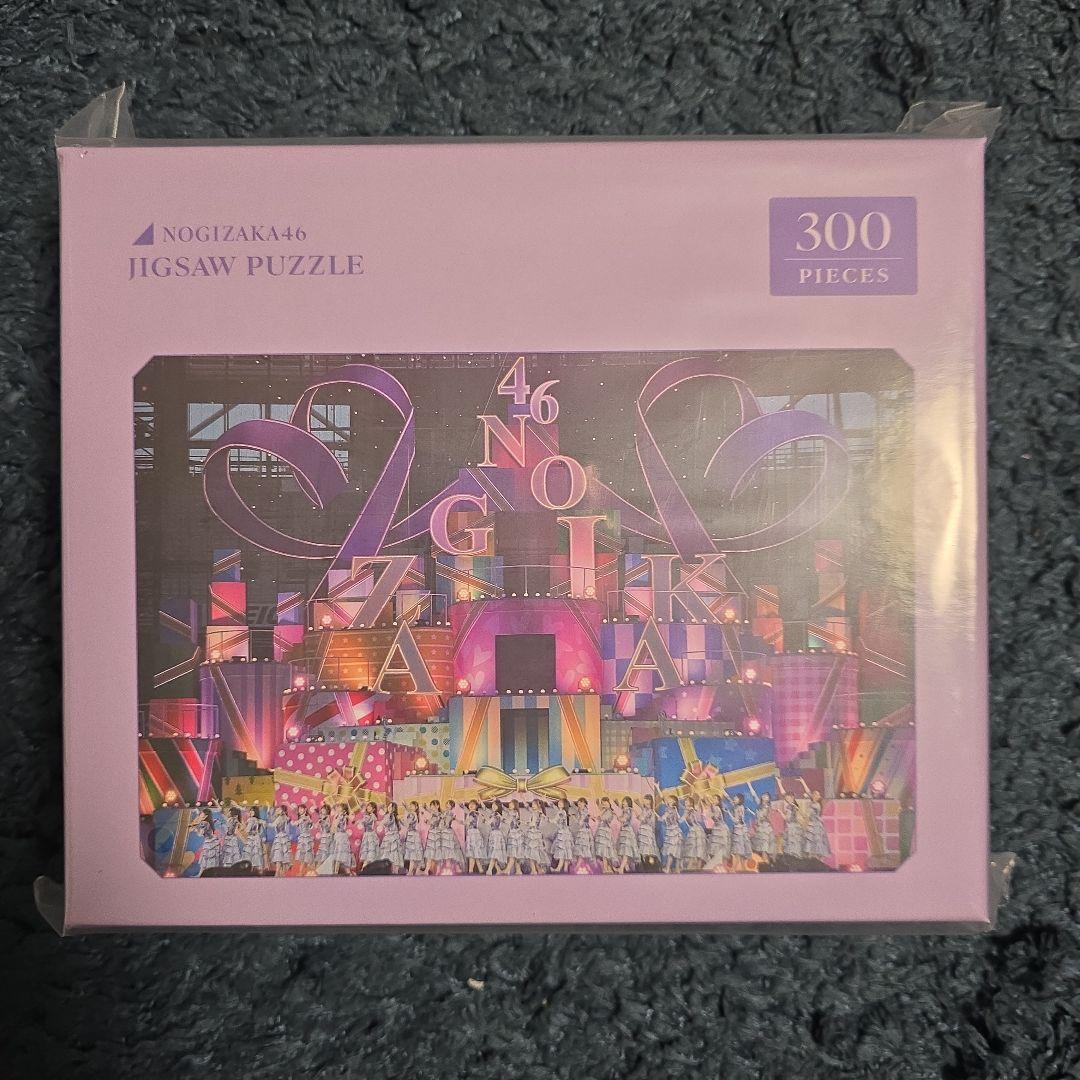 乃木坂46 中西アルノ Lucky Bag 2026 福袋AB - メルカリ