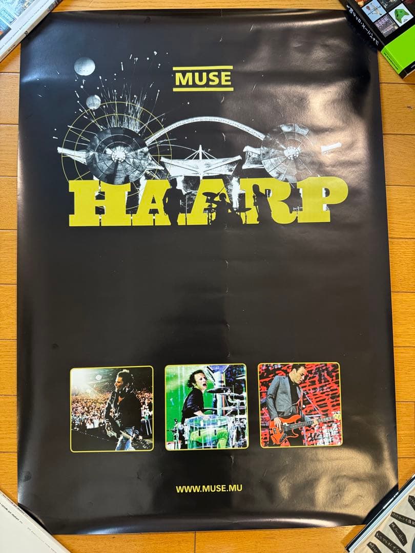 MUSE『HAARP』ポスター B2サイズ ミューズ - メルカリ