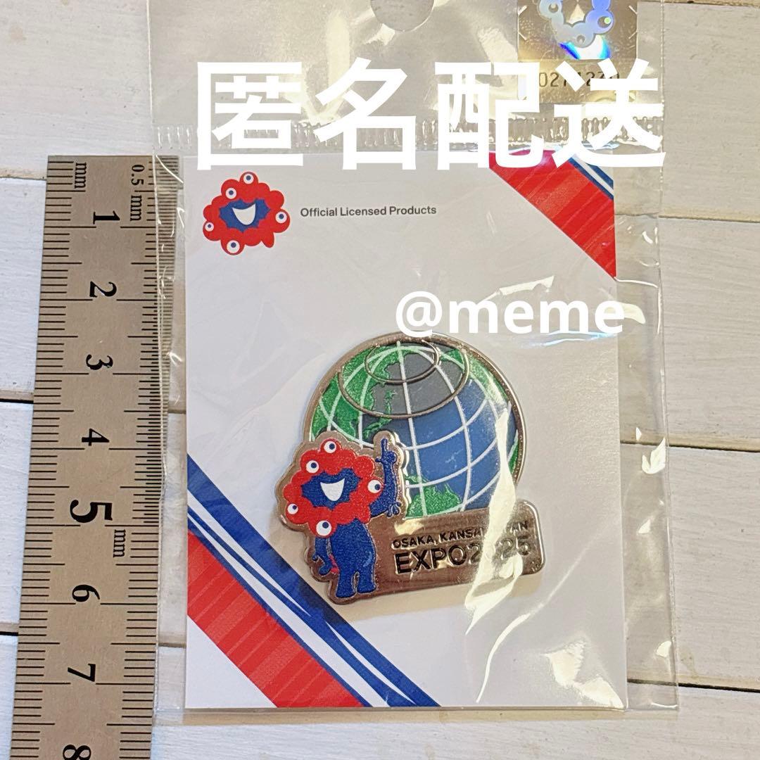 大阪関西万博 ミャクミャク 地球 ピンバッジ - メルカリ