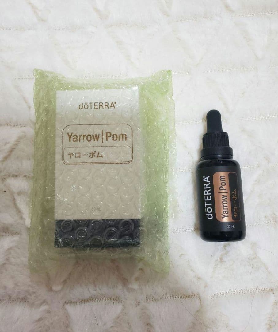 正規品】新品未使用 ドテラ ヤローポム 30ml 使用期限 2027.03 - メルカリ
