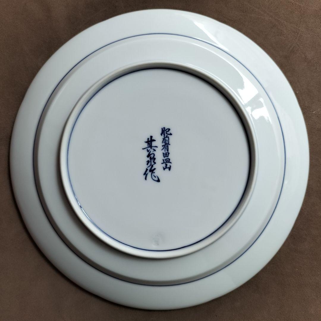 肥前有田皿山】芙蓉手 波形皿 直径 27cm ヴィンテージ