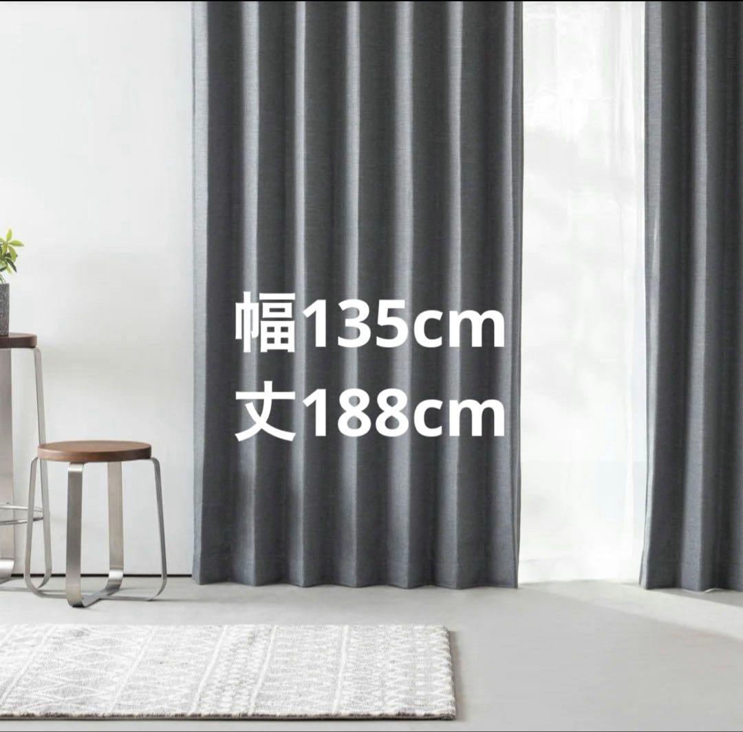 KANADEMONO ゆったりとした 遮光 プリーツカーテン Elegance - Grayish ゆったりとした 遮光 プリーツカーテン – KANADEMONO