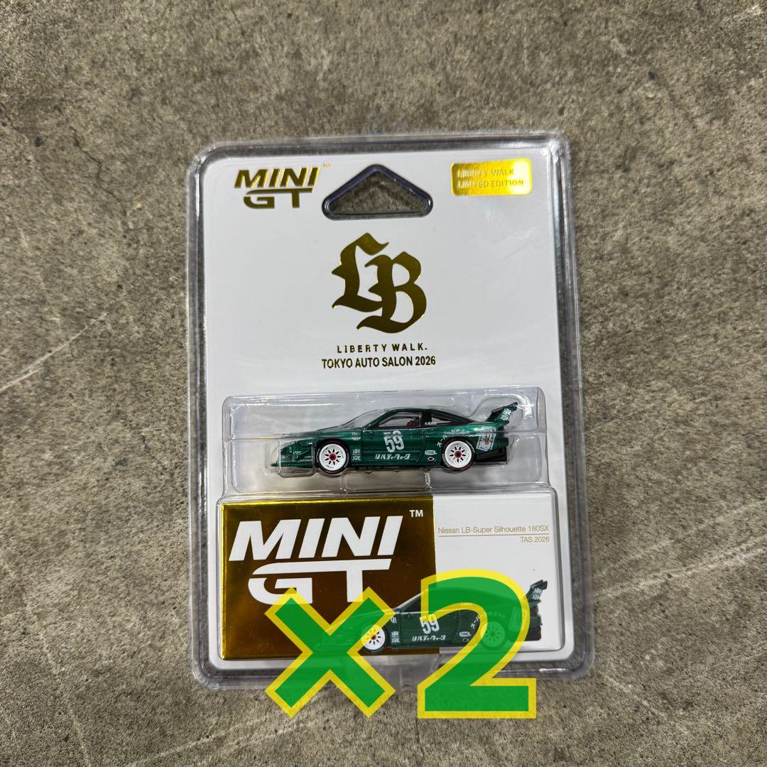 MINI GT 日産 180sx LBWK 東京オートサロン 2026 2個 MINI GT 日産 180sx LBWK 東京オートサロン 2026 2個 - メルカリ