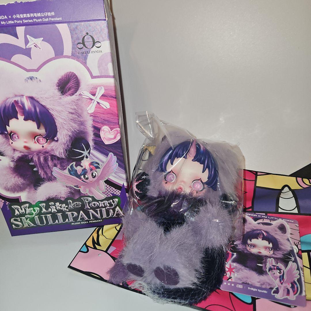 My Little Pony SKULLPANDA ぬいぐるみペンダント - メルカリ
