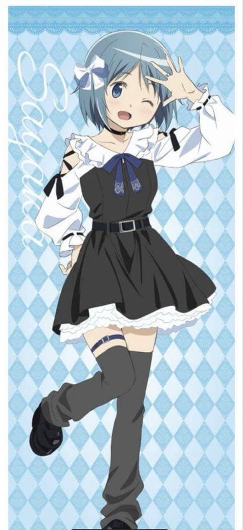 魔法少女まどか☆マギカ 等身大タペストリー 美樹さやか まどマギ