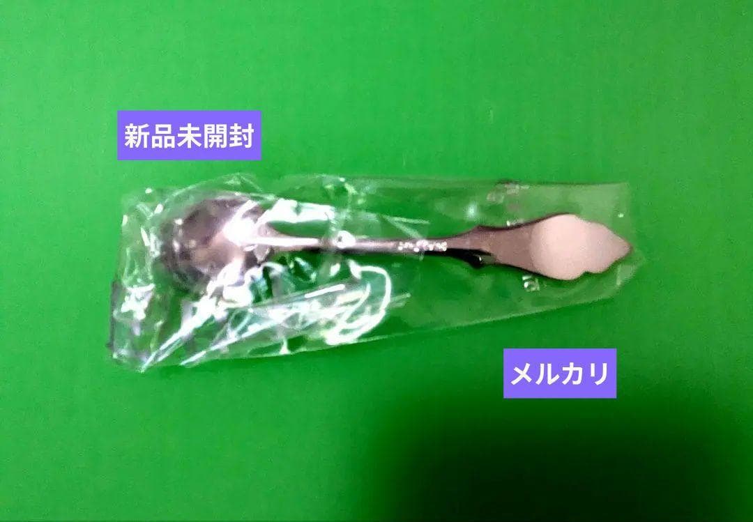 新品未開封】ロべ＆バーキング 銀無垢製 カトラリー 4点セット - メルカリ
