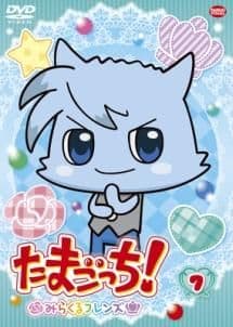 seina様♪専用