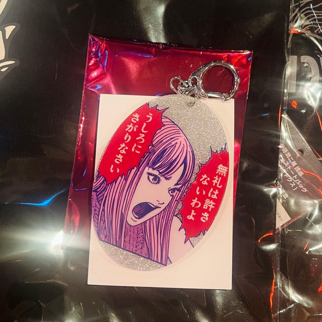 伊藤潤二展『誘惑』 富江 トレーディング“苛烈”アクリルキーホルダー