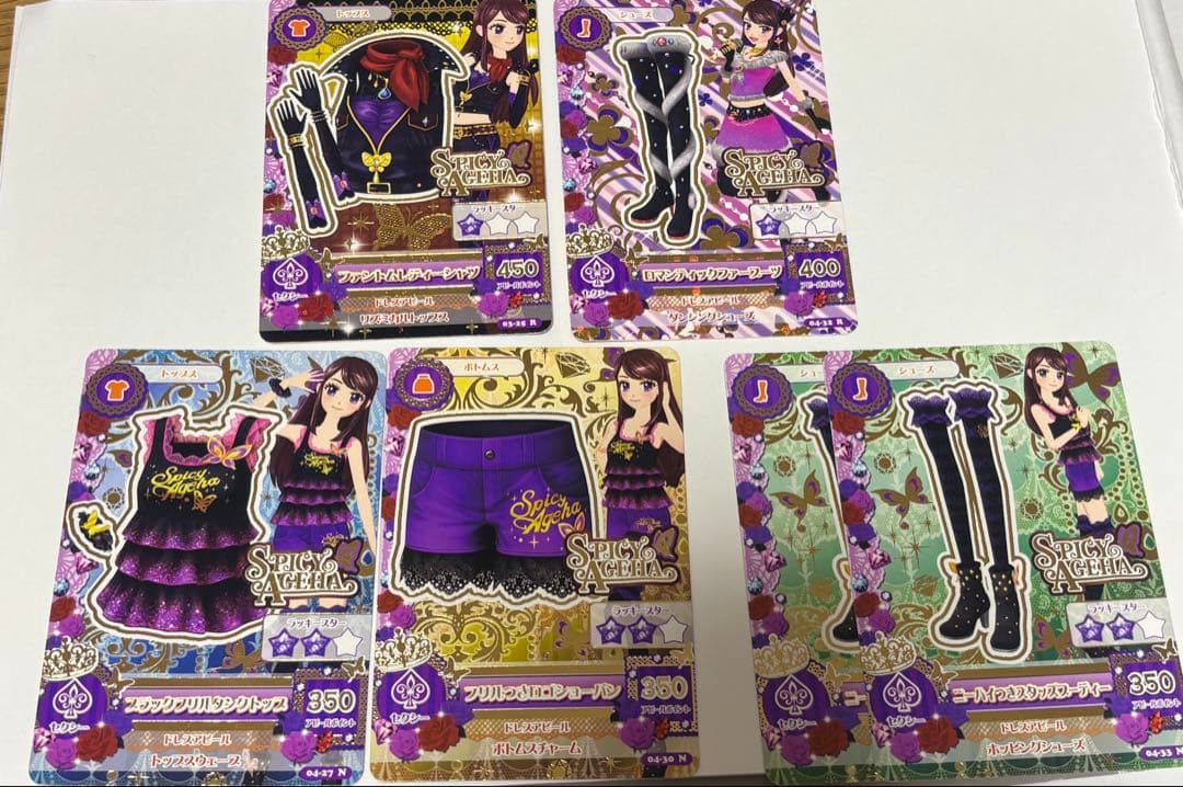 アイカツ 初期カード スパイシーアゲハ マスカレード 紫吹蘭 - メルカリ
