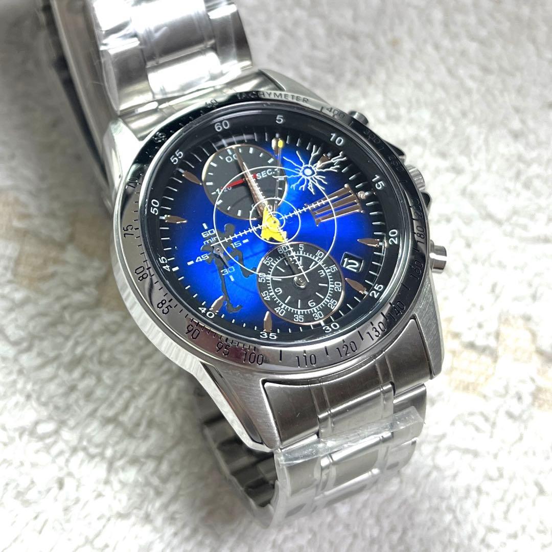 ルパン三世 腕時計 SEIKO 限定版 セイコー ウォッチ - メルカリ