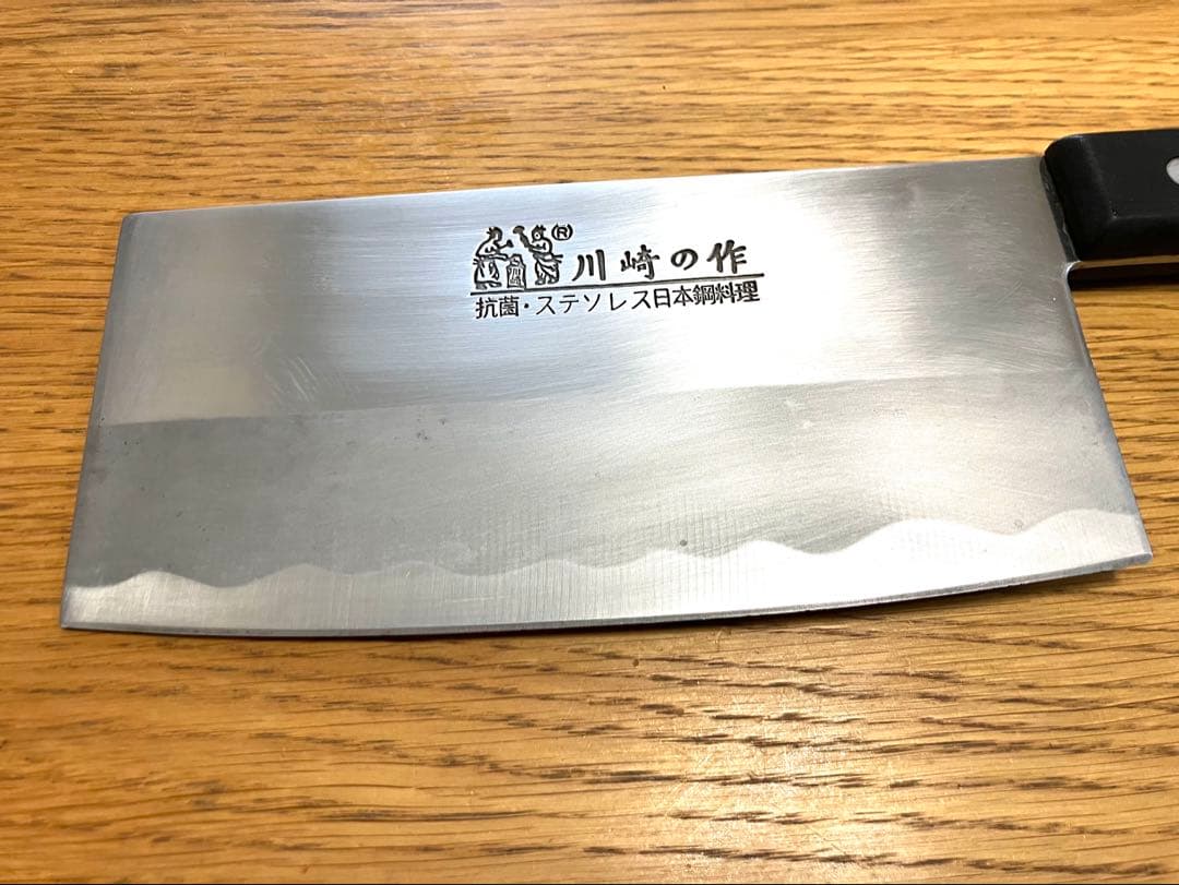 レア　川崎の作 中華包丁 ステンレス Mercari Japan Brand Shopping Guide｜Buy&Ship Singapore