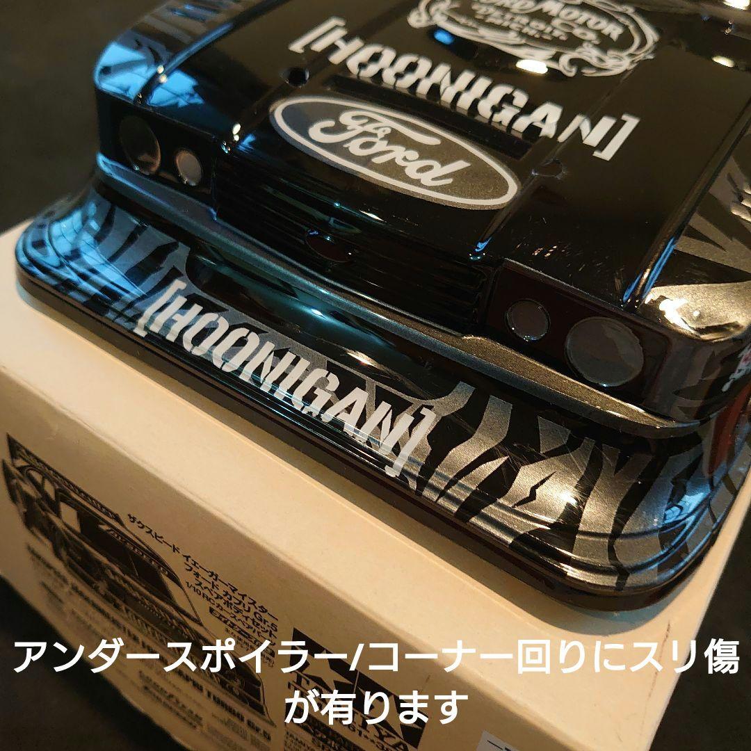 タミヤRC1/10FORDカプリGr.5スペアボディセット 塗装 2ボディ - メルカリ