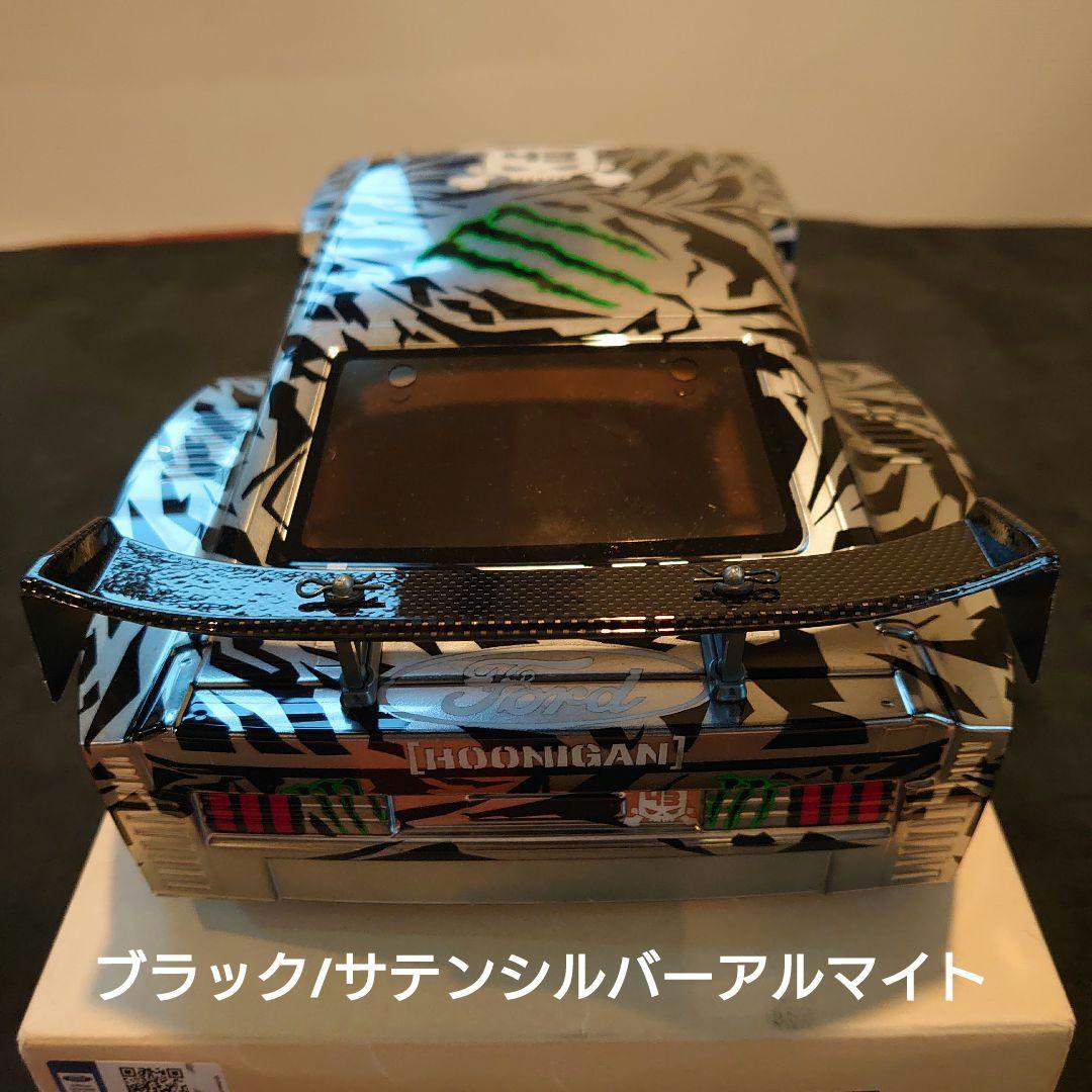 タミヤRC1/10FORDカプリGr.5スペアボディセット 塗装 2ボディ - メルカリ