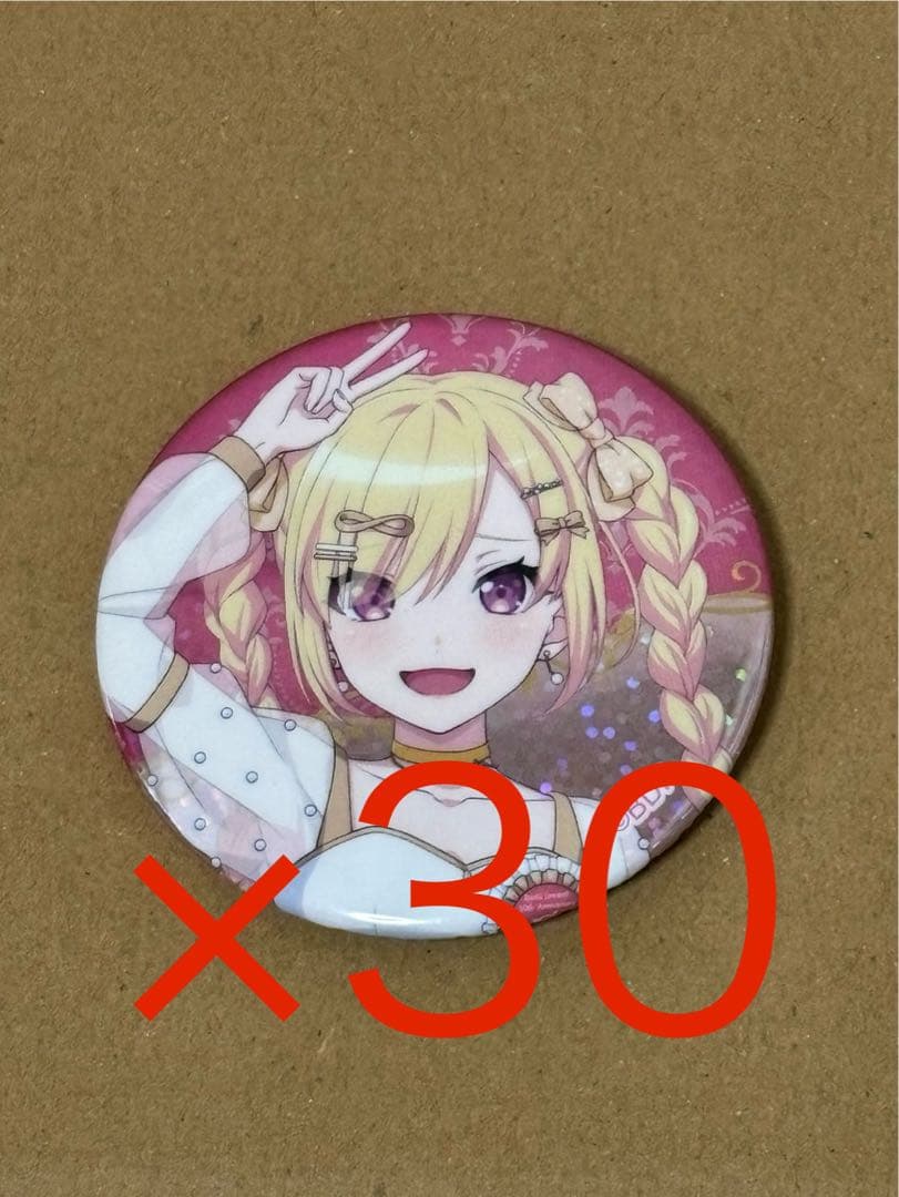 バンドリ アニメイト ドリームフェア2025 缶バッジ 仲町あられ 30個