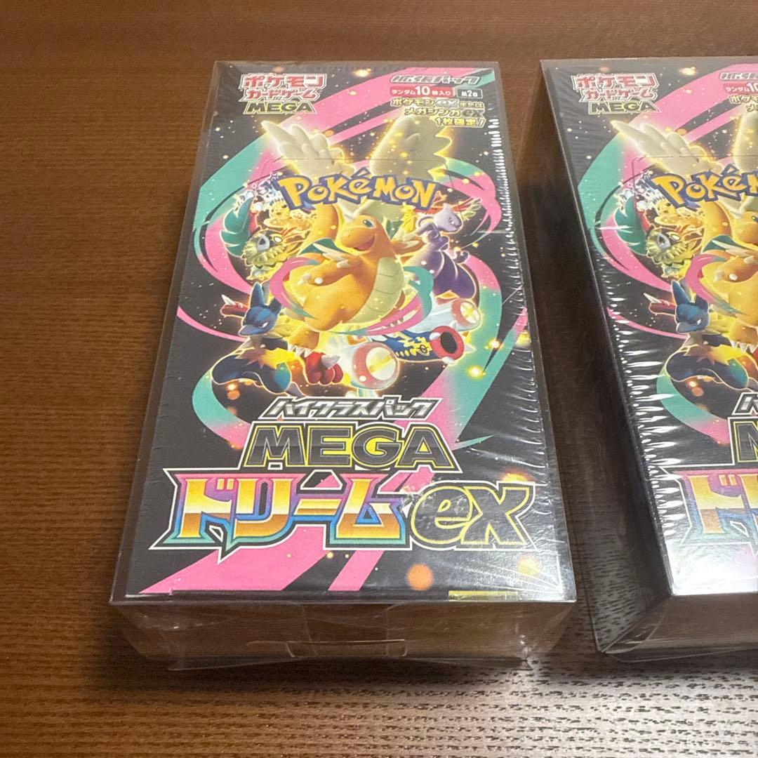 ポケモンカードゲーム MEGAドリームex ボックス 2箱 - メルカリ