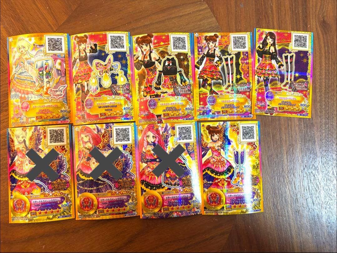 アイカツスターズカード SPR.SRまとめ売り