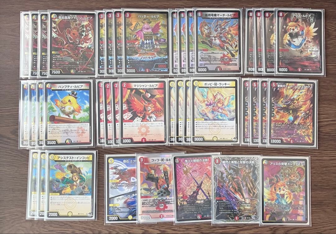 デュエマ】デイガファイアーバード デッキ - メルカリ