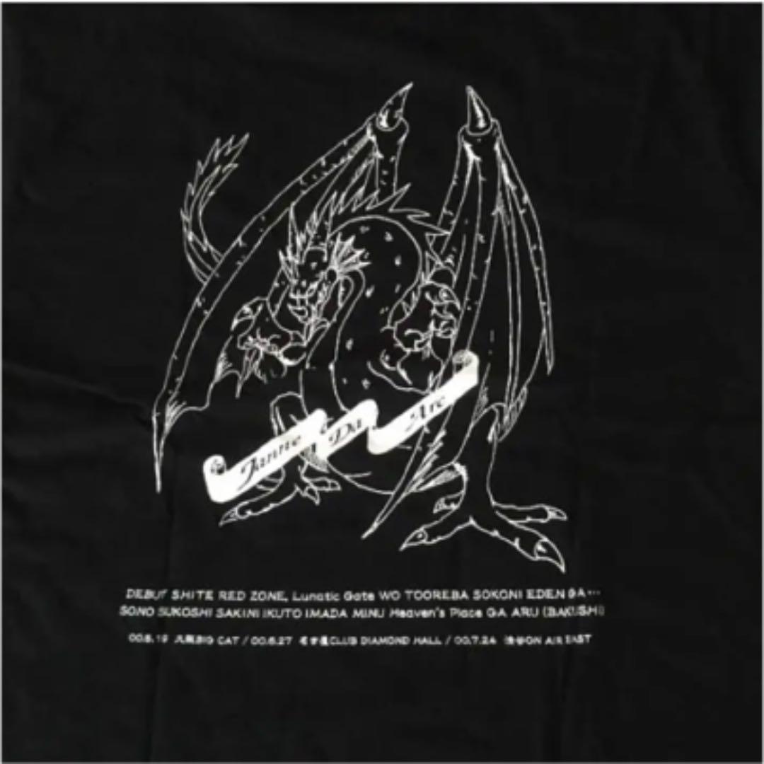 激レア】yasuデザイン Tシャツ Janne Da Arc 3 - メルカリ