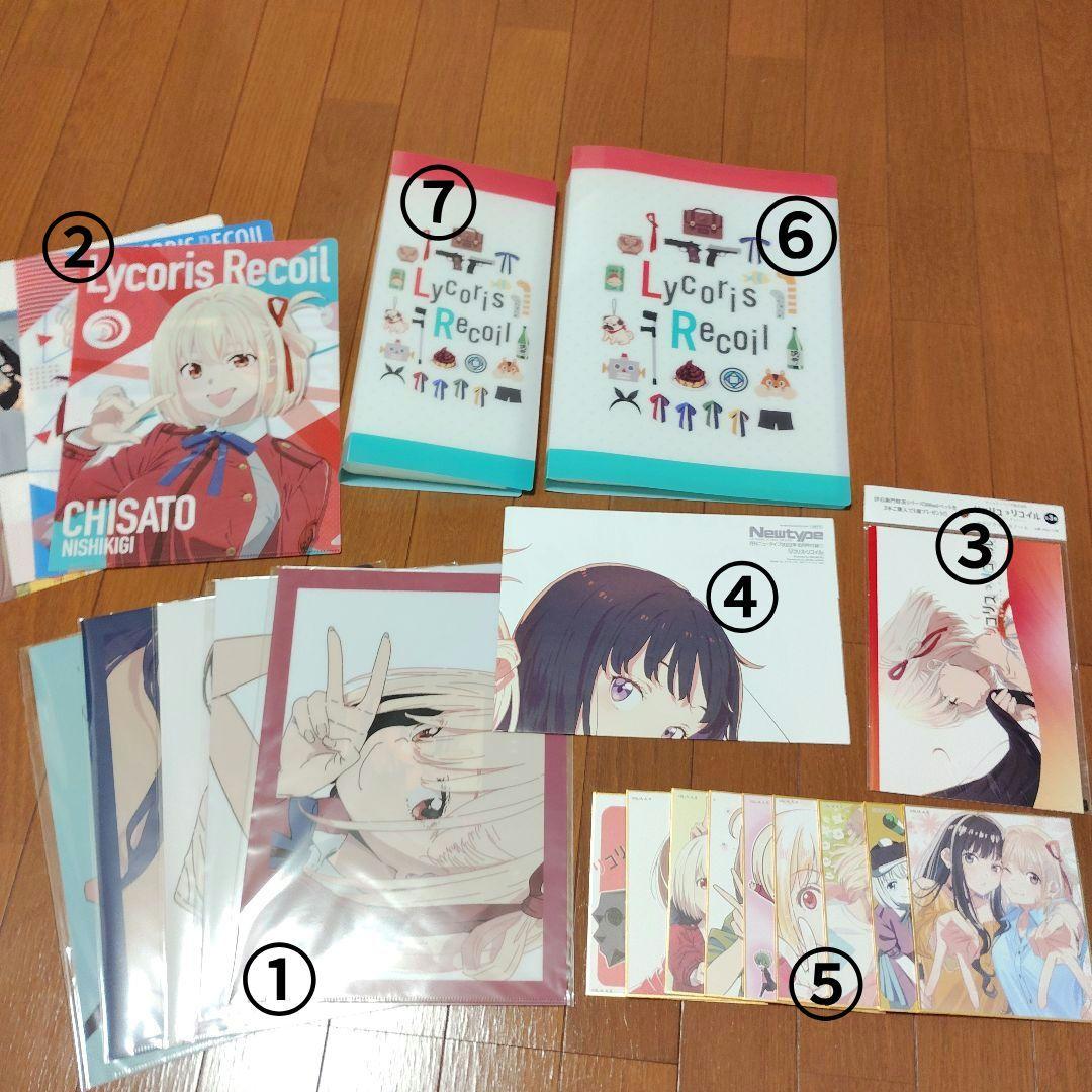Lycoris Recoil リコリス・リコイル リコリスリコイル グッズ アニメ『リコリス・リコイル』Shopping in Treevillage～千束＆たき