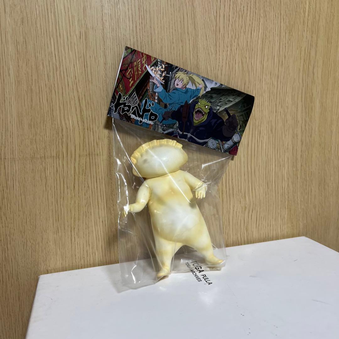 ギョーザ男 追加生産版 ドロヘドロ ソフビ ヘッダー付き 餃子男 新品
