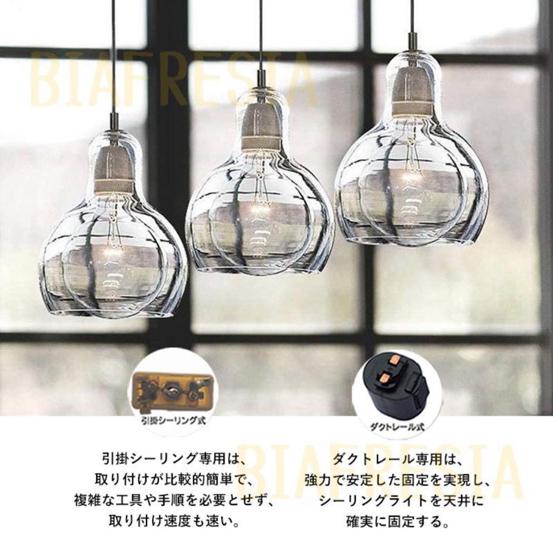 LED対応 ペンダントライト 3灯セット 薄鈍色