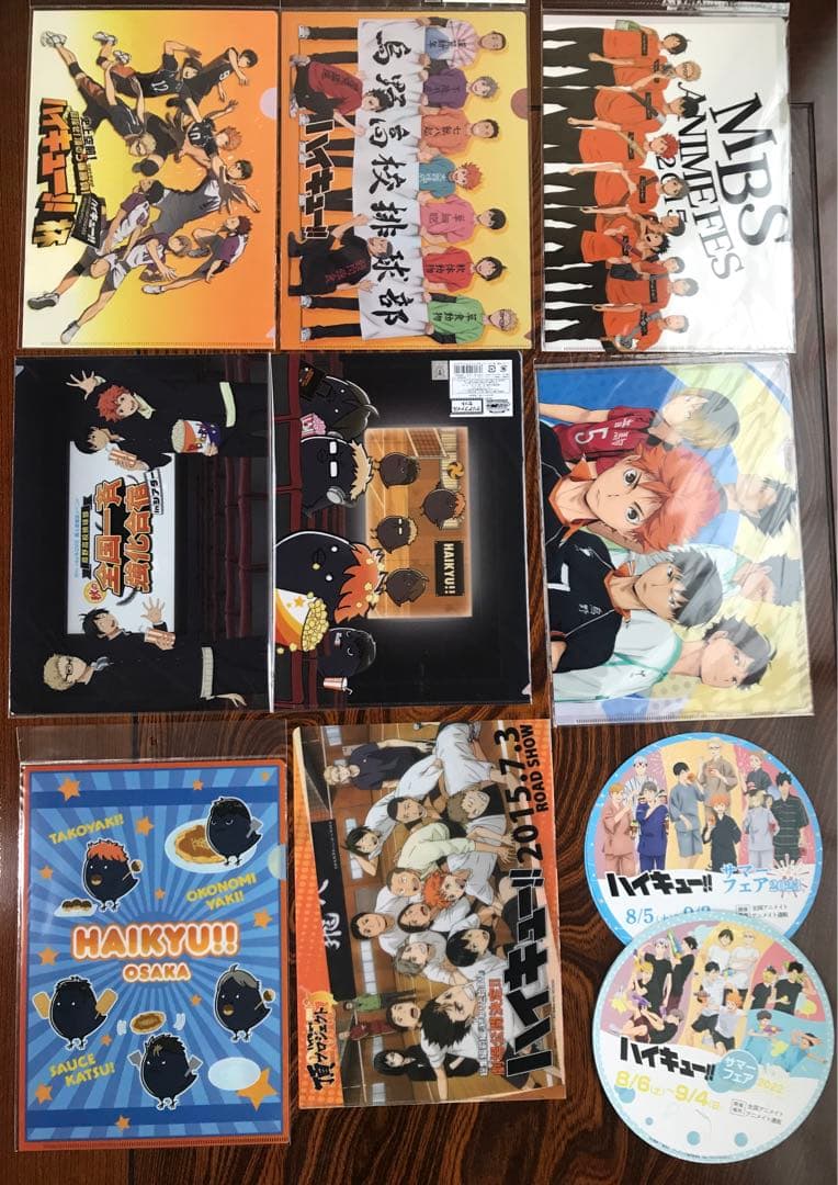 ハイキュー！！　イベント販売クリアファイル　8点　フェア配布うちわ　2種 アニメ「ハイキュー!!」の新作グッズが「ジャンプフェスタ2025」で発売