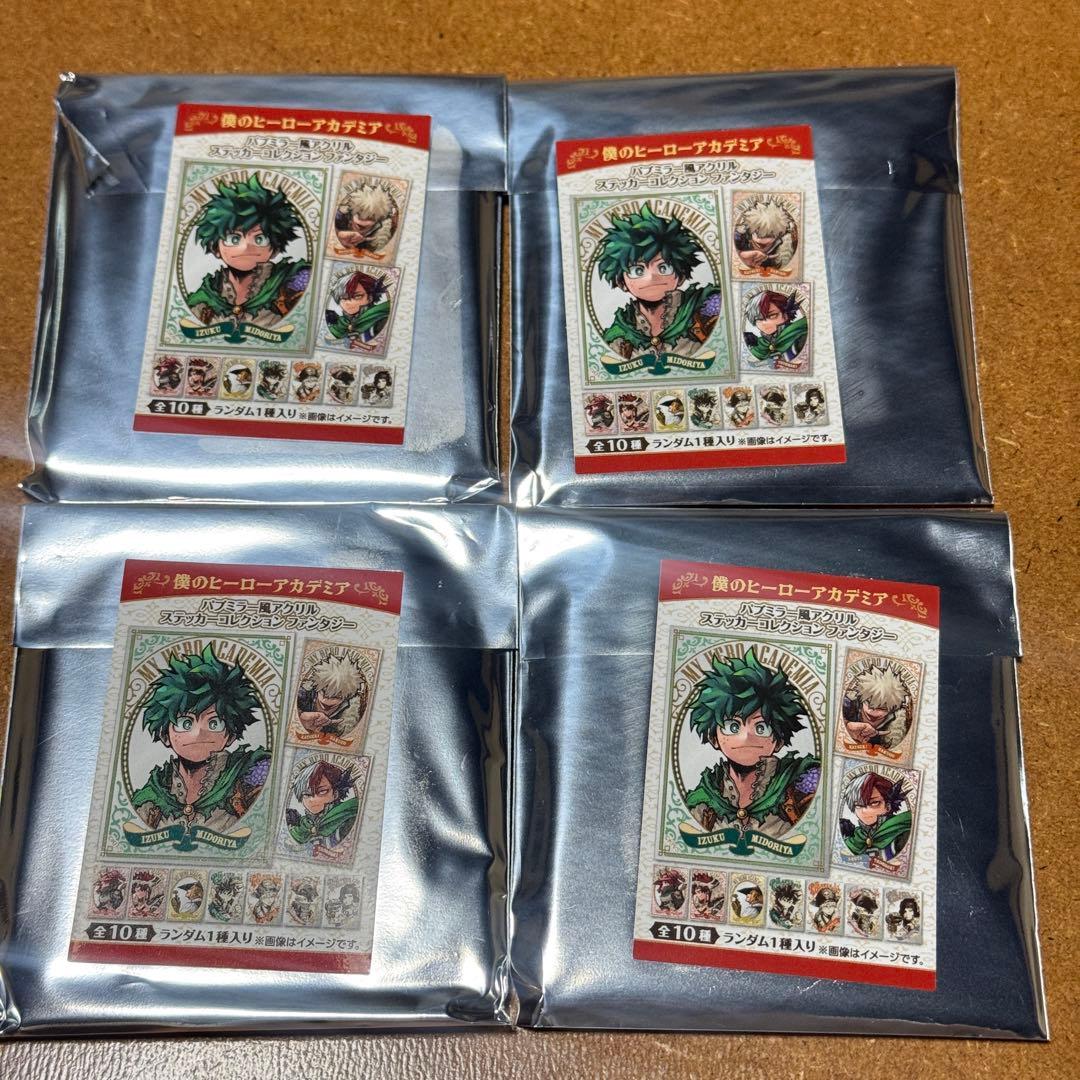 ヒロアカ パブミラー風ステッカー 4個 - メルカリ