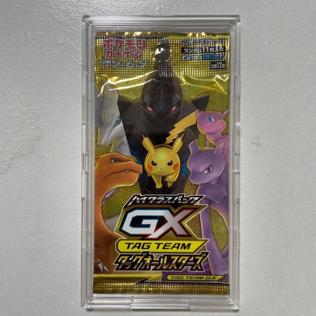 k*8様 ポケモンカード　ハイクラスパック　タッグオールスターズ　パック ハイクラスパック『タッグオールスターズ』(SM12a)【未開封パック】{-}