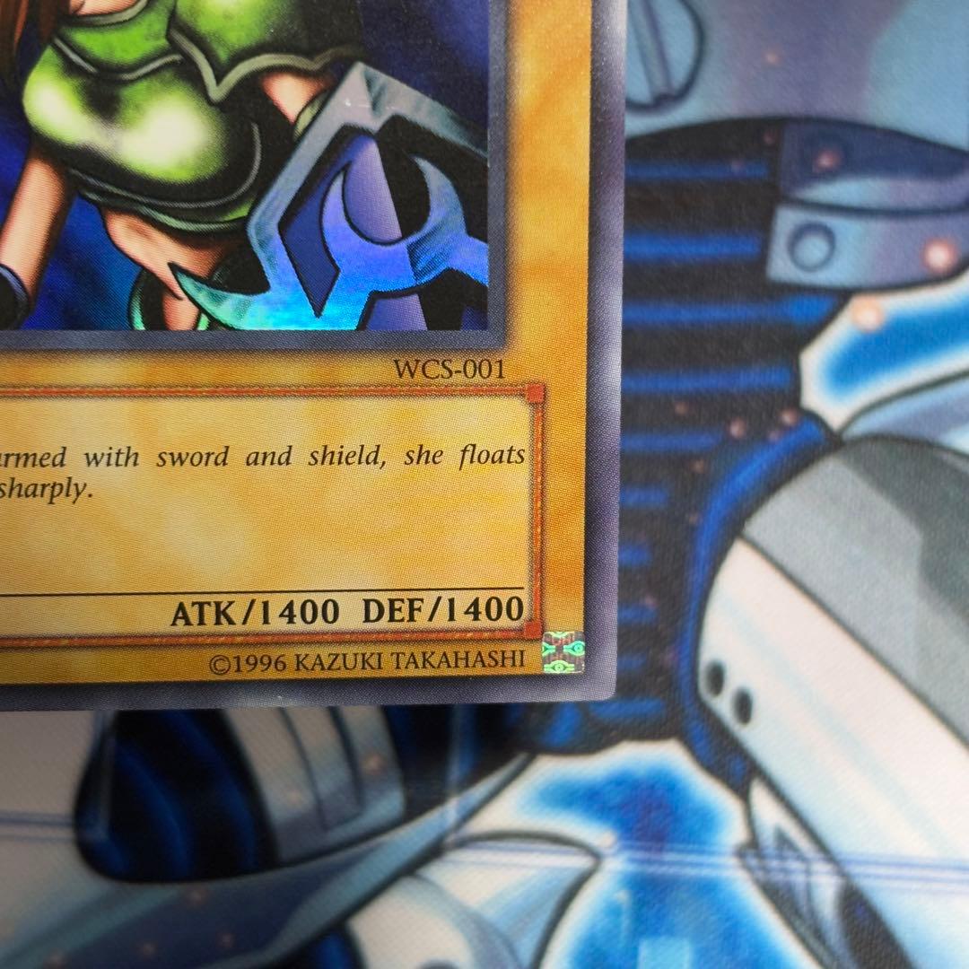 美品-極美品】遊戯王 女剣士カナン WCS-001 旧アジア版 1600枚限定