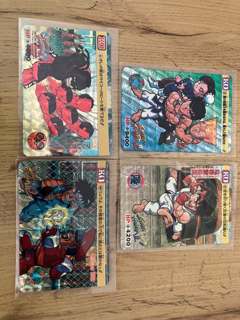 早い者勝ち【希少・美品】ストリートファイター カードダス 45 昇龍