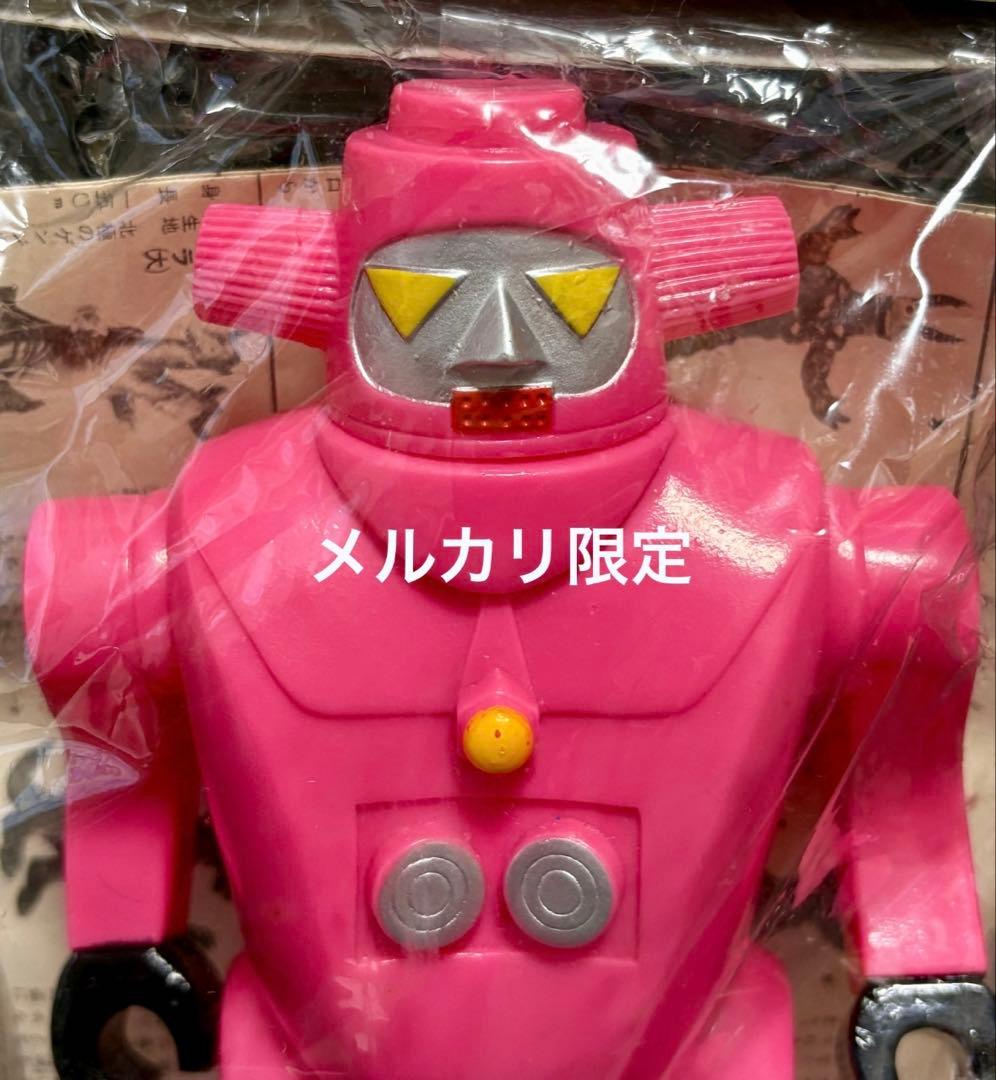 ☆新品未開封 1971刻印 人間ロボットNo.1 マルサン オリジナル怪獣