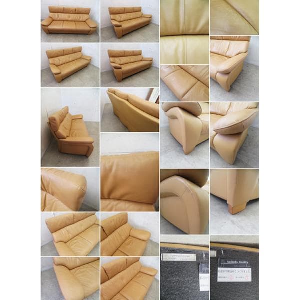 美品□カリモク□本革□ZT7303□ハイバック□3人掛けソファ□36万円