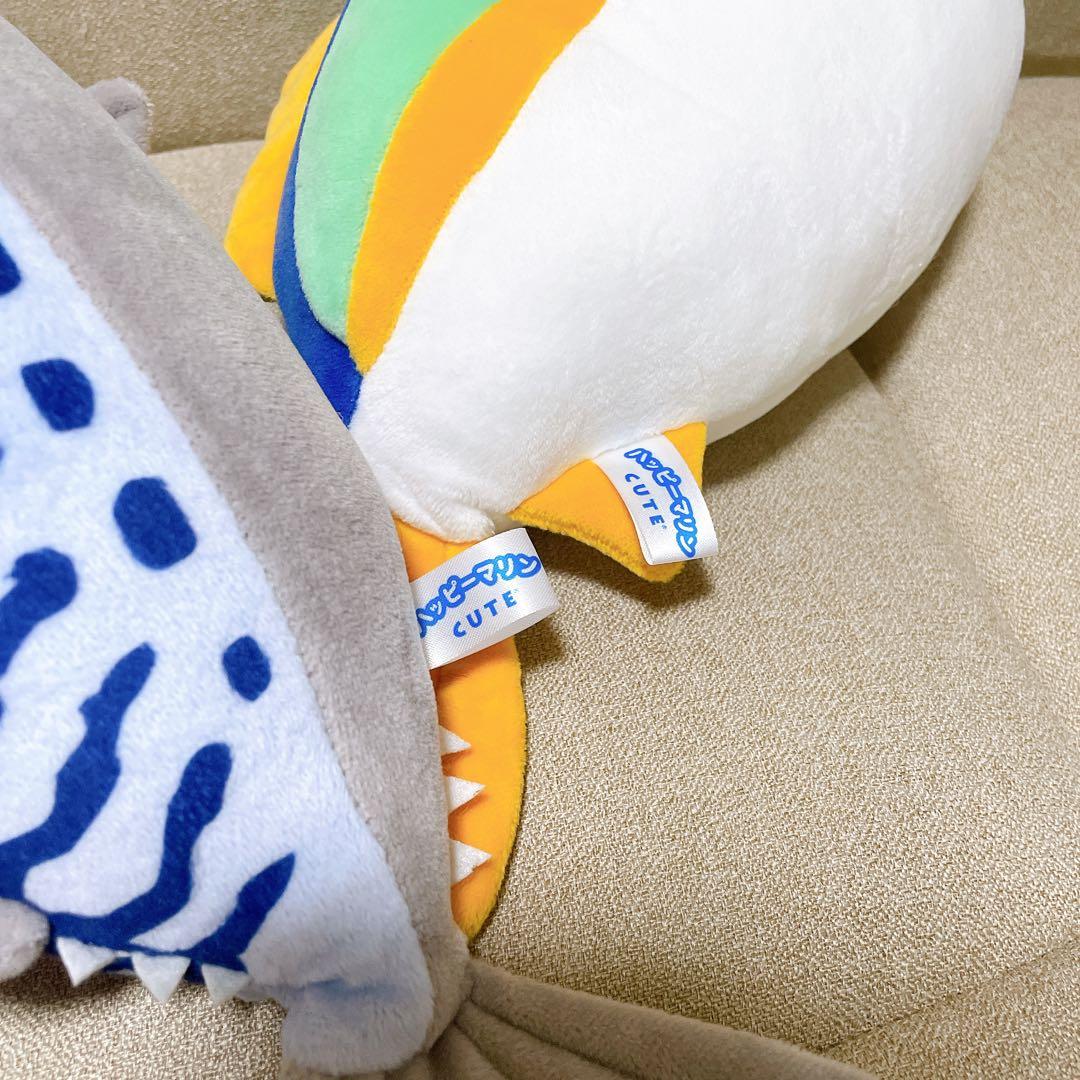 セット】むろと廃校水族館 ブリ サバ ぬいぐるみくじ ハッピーマリン