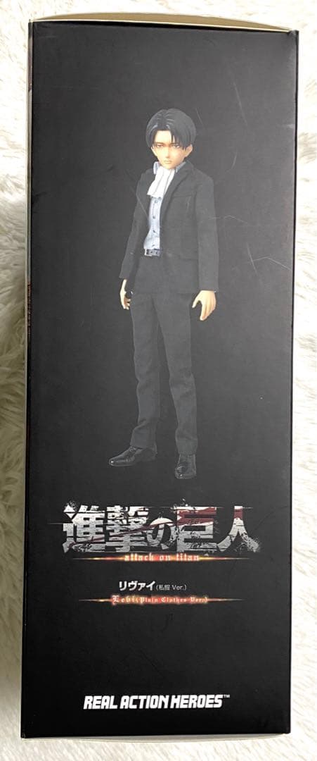 メディコムトイ RAH 進撃の巨人 リヴァイ 私服Ver. フィギュア - メルカリ