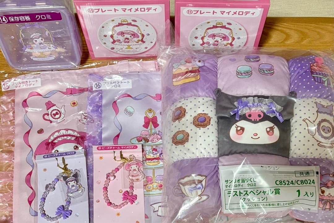 ゆ*ん様 【マイメロ クロミ 当たりくじ】ラストワン入り 大量セット
