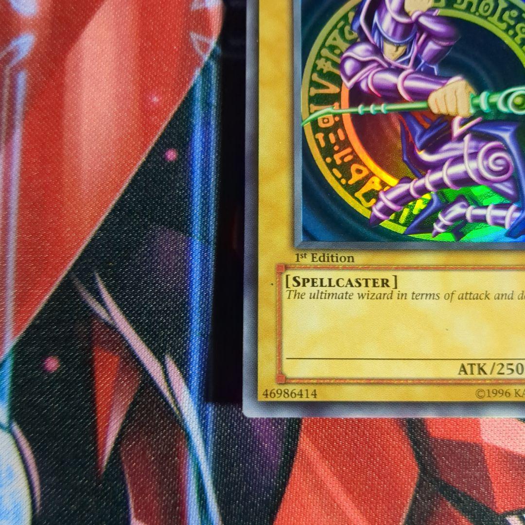 遊戯王 ブラック・マジシャン 英語版 北米 ウルトラ 1st SDY 1枚