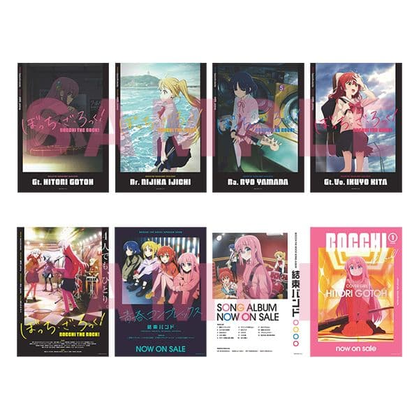 【新品未開封】ぼっち・ざ・ろっく！ 複製B2ポスターセット 計14枚 新品 「ぼっち・ざ・ろっく！です。」複製B2ポスターセット (A