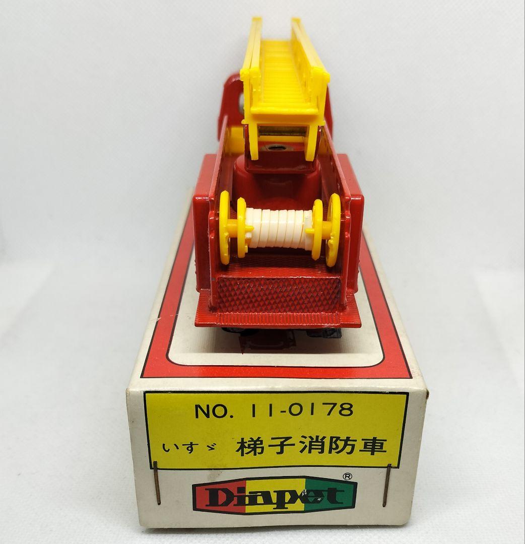 ダイヤペット1/40《いすゞはしご消防車》ヨネザワ初期箱【未使用超美品