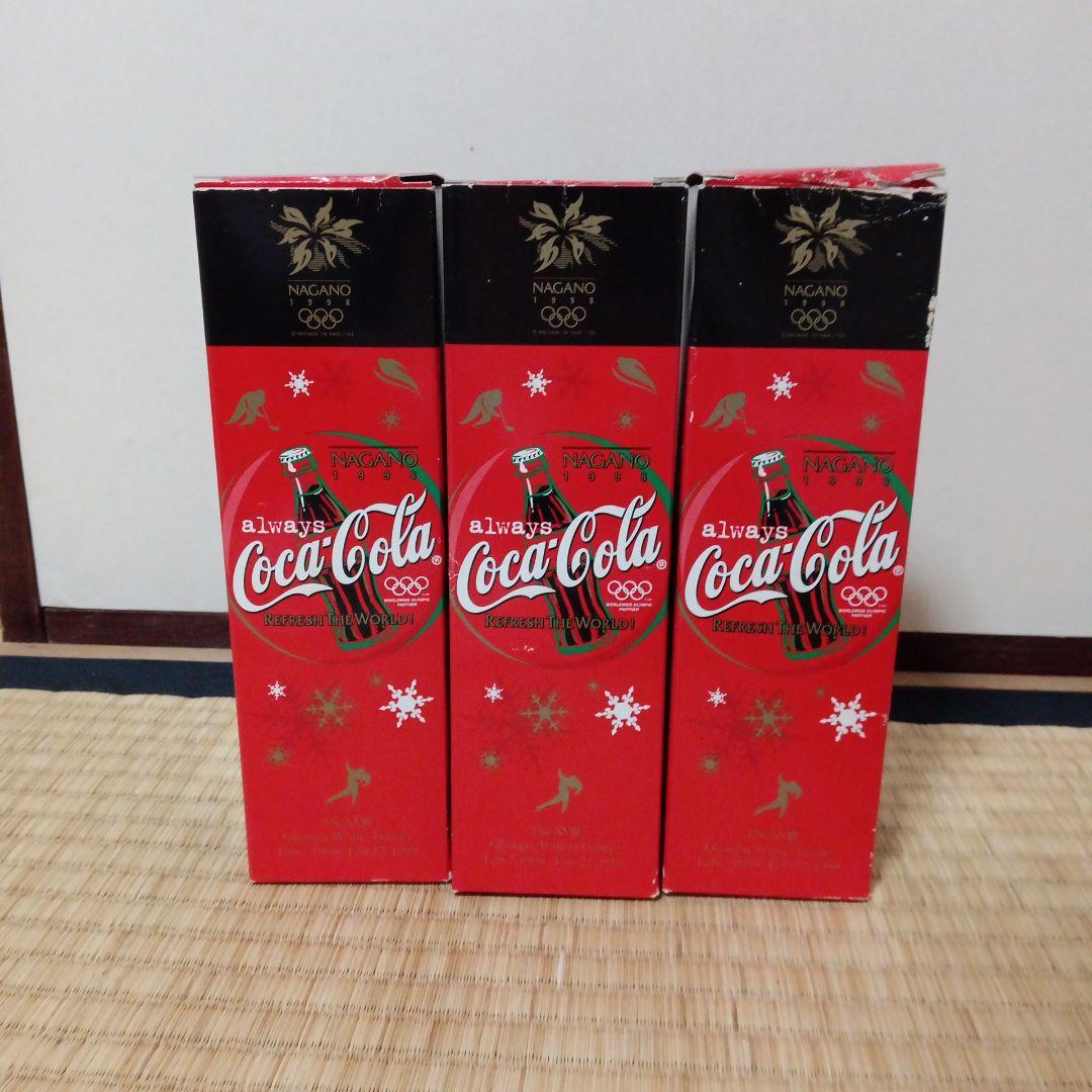 コカ・コーラ瓶3本　オリンピック　非売品 コカ・コーラ」東京2020オリンピック デザインボトル3種 3月9日（月