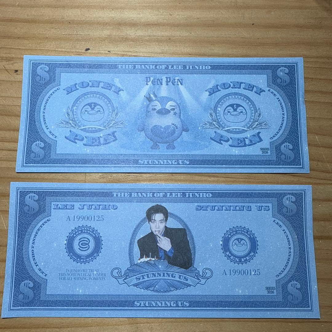 LEE JUNHO 特製紙幣 STUNNING US - メルカリ