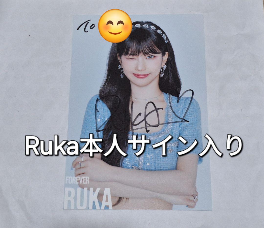 Babymonster Ruka ルカ 直筆サイン入りカード - メルカリ