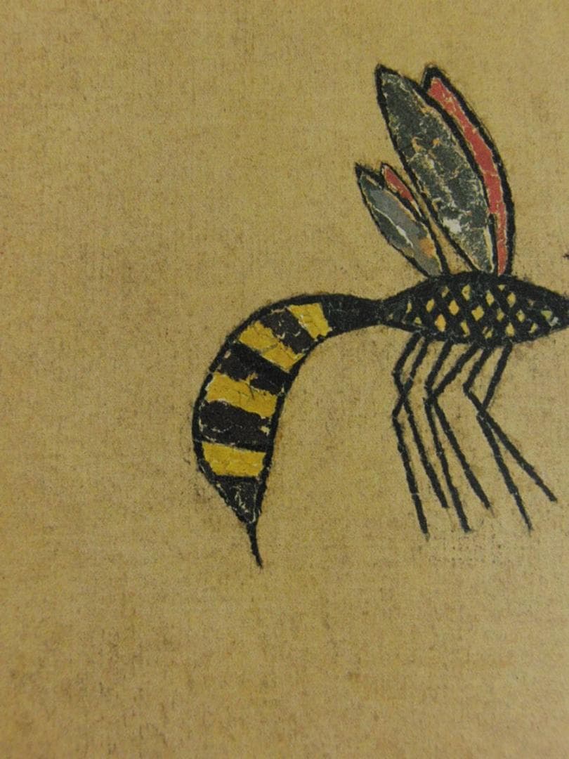 山下清、【ハチ二匹】、希少な額装用画集より、美品、日本人画家、新品