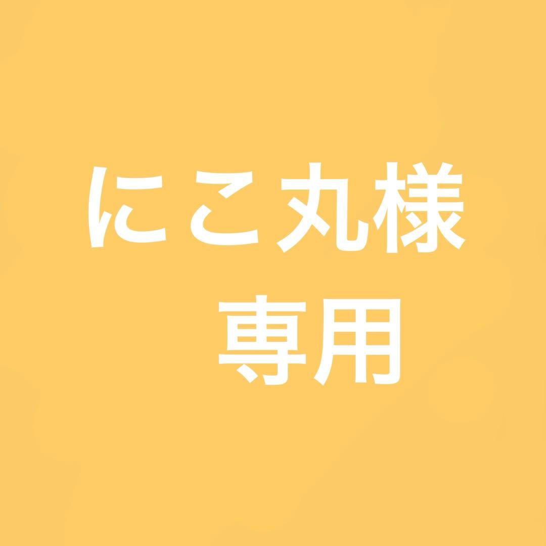 ハンジ・ゾエ ZETHUS-218S | Dual 18