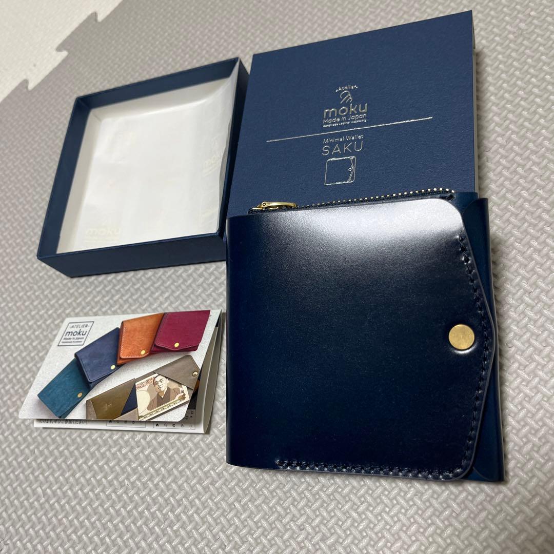 未使用品‼️大人気❗️moku 小さく薄い財布 Saku ver.3 コードバン 薄い財布 メンズ・レディース/[数量限定]小さく薄い財布SAKU ver.3